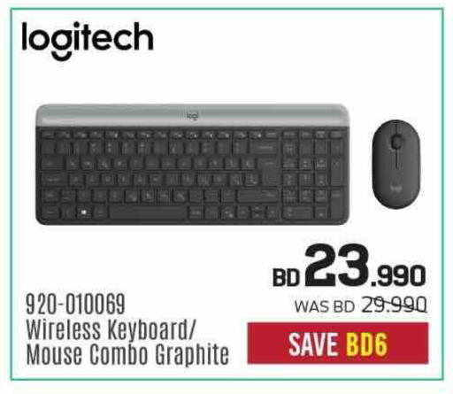 available at Sharaf DG in Bahrain