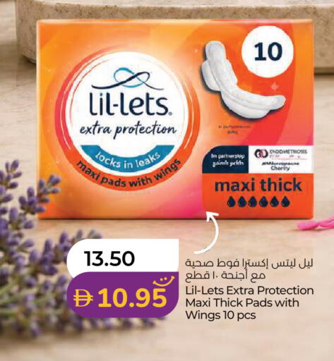 Cherry available at Lulu Hypermarket in UAE - Ras al Khaimah
