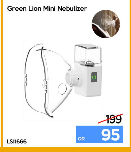 available at iCONNECT  in Qatar - Doha