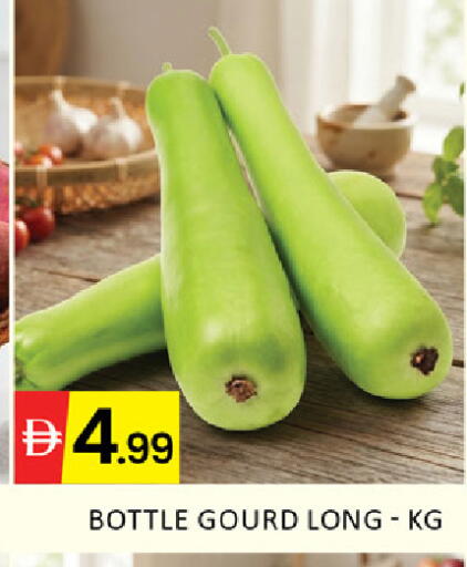 Mango available at Mango Hypermarket LLC in UAE - Ras al Khaimah