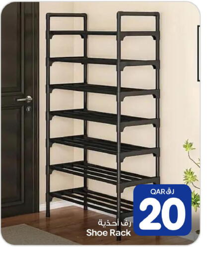 available at Bin Dawood Market in Qatar - Doha