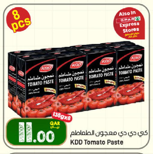 Tomato available at SPAR in Qatar - Al Khor
