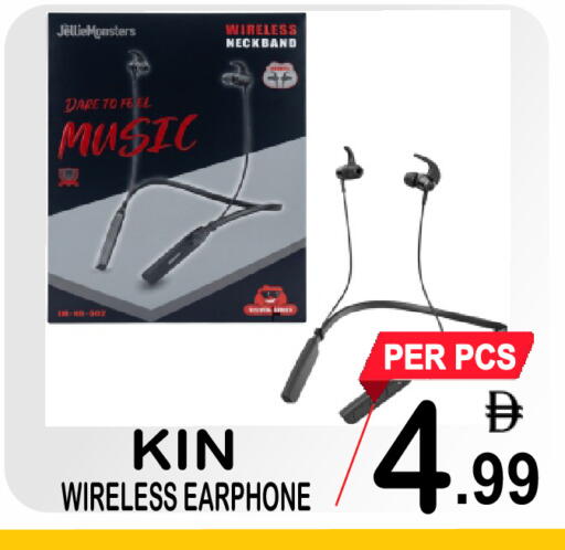 available at Gift Point in UAE - Dubai