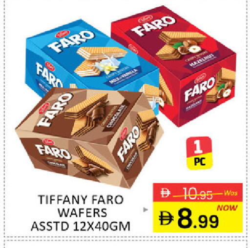 Mango available at Mango Hypermarket LLC in UAE - Ras al Khaimah