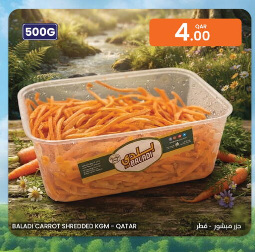 Carrot available at البلدي اليوم in قطر - الشمال