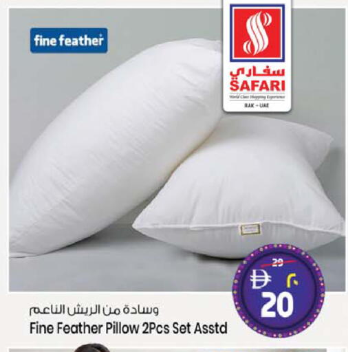 available at SAFARI HYPERMARKET  in UAE - Ras al Khaimah