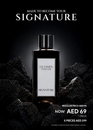 available at نستو هايبرماركت in الإمارات العربية المتحدة , الامارات - دبي