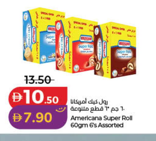 available at Lulu Hypermarket in UAE - Ras al Khaimah