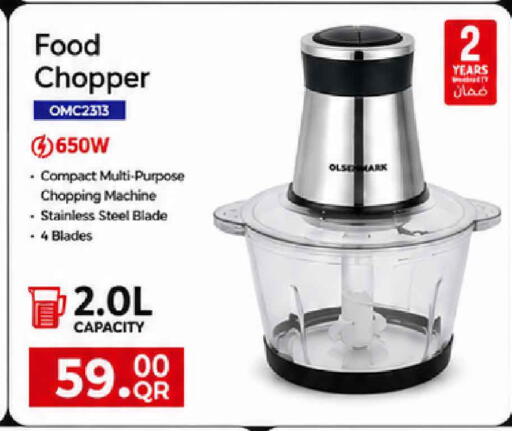 available at Mark & Save  in Qatar - Al-Shahaniya