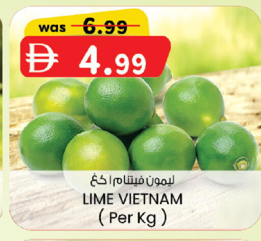 from Vietnam available at K M Trading  in UAE - Abu Dhabi