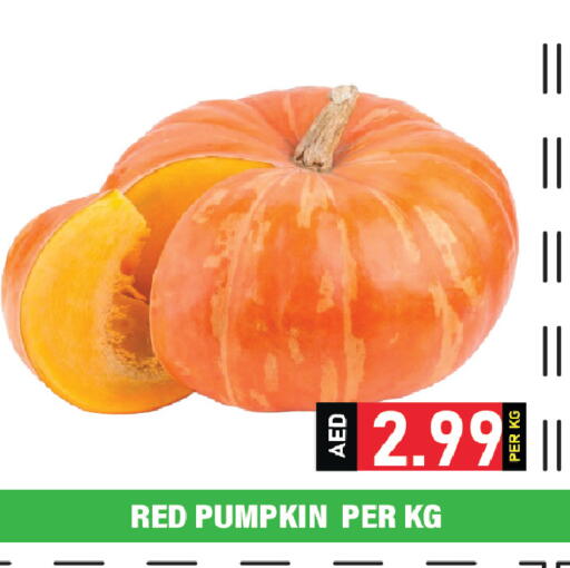 Pumpkin available at Plus mart in UAE - Dubai