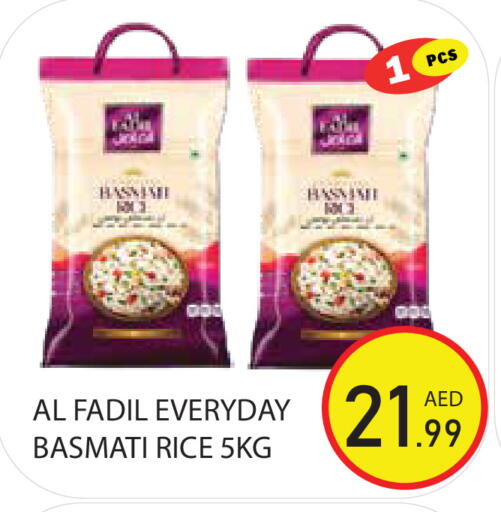 available at Baniyas Spike  in UAE - Sharjah / Ajman