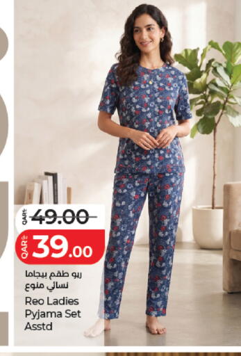 available at لولو هايبرماركت in قطر - أم صلال