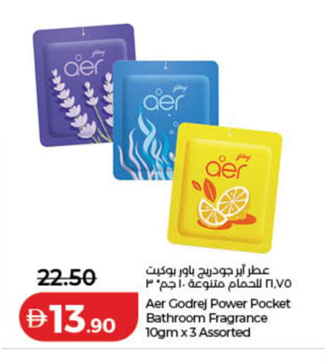 available at Lulu Hypermarket in UAE - Ras al Khaimah