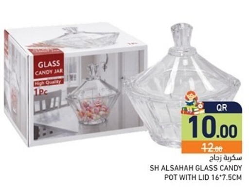 available at Aswaq Ramez in Qatar - Al Khor