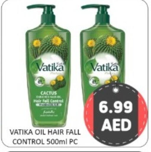 available at GREEN GIFT DEPARTMENT STORE in UAE - Abu Dhabi