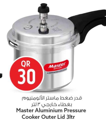 available at Safari Hypermarket in Qatar - Al Rayyan