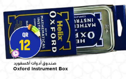 available at Marza Hypermarket in Qatar - Umm Salal