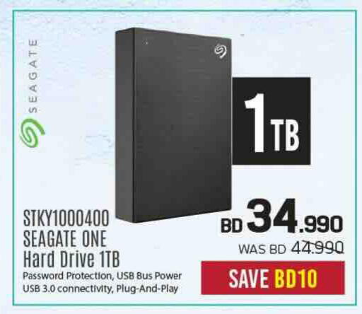 available at Sharaf DG in Bahrain