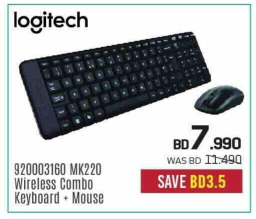 available at Sharaf DG in Bahrain
