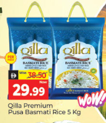 available at Al Madina  in UAE - Dubai