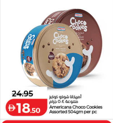 available at Lulu Hypermarket in UAE - Ras al Khaimah