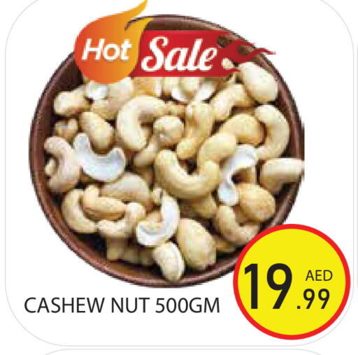 available at Baniyas Spike  in UAE - Sharjah / Ajman