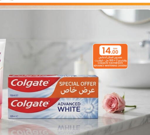 available at Al Baladi Al Yawm in Qatar - Doha