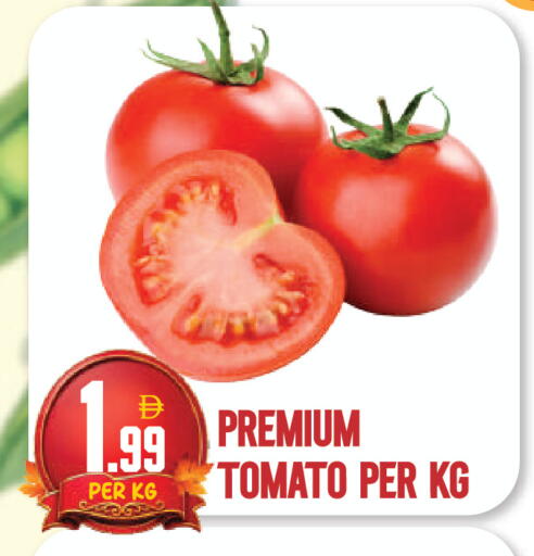 Tomato available at دريم لاند in الإمارات العربية المتحدة , الامارات - دبي