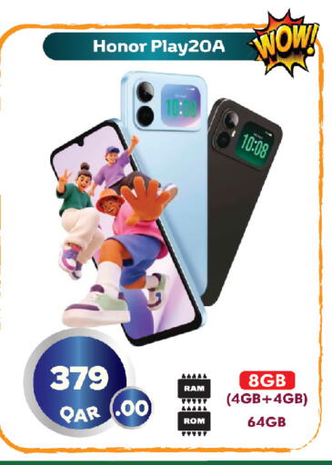 available at AL HABARI FOOD STUFF (FS2) in Qatar - Doha