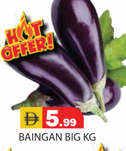 available at Baniyas Spike  in UAE - Sharjah / Ajman