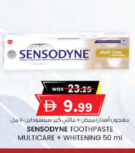 available at ك. الم. للتجارة in الإمارات العربية المتحدة , الامارات - دبي