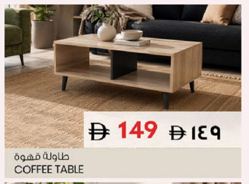 available at سفاري هايبر ماركت in الإمارات العربية المتحدة , الامارات - رَأْس ٱلْخَيْمَة