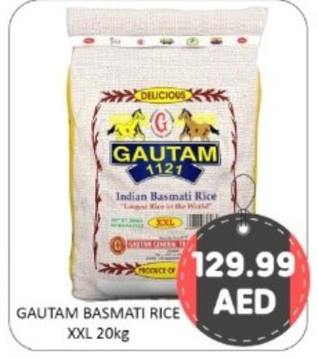 available at GREEN GIFT DEPARTMENT STORE in UAE - Abu Dhabi