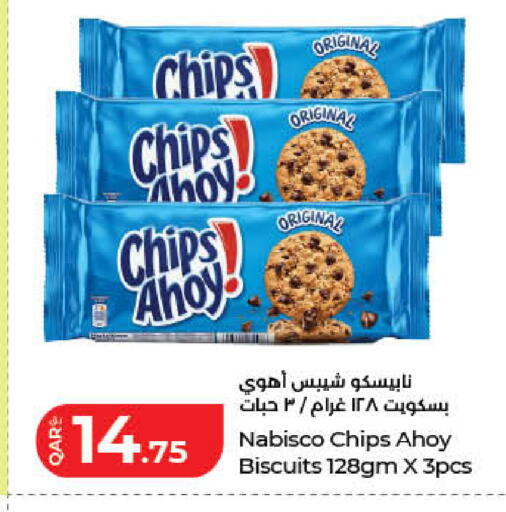 available at لولو هايبرماركت in قطر - الشحانية