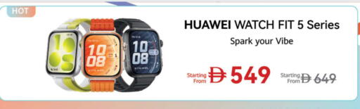 available at Lulu Hypermarket in UAE - Ras al Khaimah