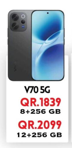 available at القاهرة للهواتف in قطر - الوكرة