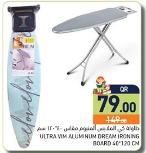 available at Aswaq Ramez in Qatar - Al Khor