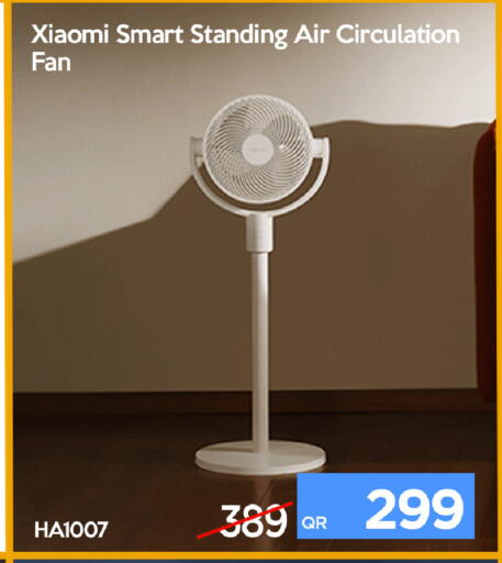 available at iCONNECT  in Qatar - Al Khor
