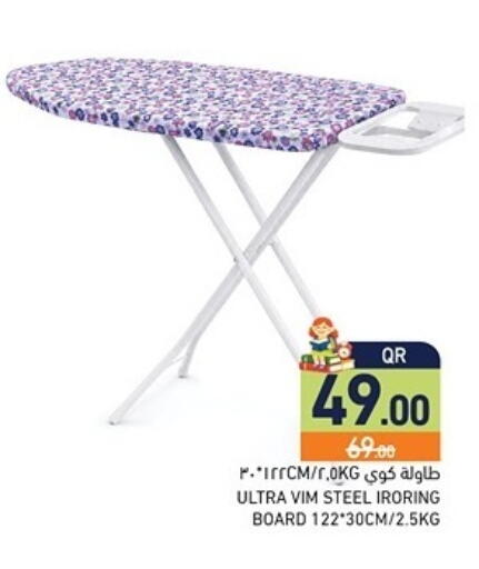 available at Aswaq Ramez in Qatar - Al Khor