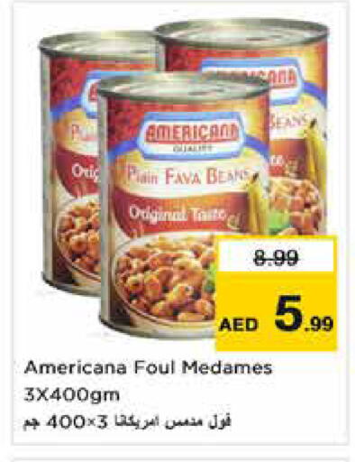 available at نستو هايبرماركت in الإمارات العربية المتحدة , الامارات - دبي