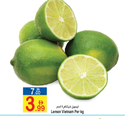 Lemon from Vietnam available at سن اند ساند هايبر ماركت ذ.م.م in الإمارات العربية المتحدة , الامارات - رَأْس ٱلْخَيْمَة