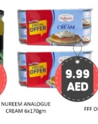 available at GREEN GIFT DEPARTMENT STORE in UAE - Abu Dhabi