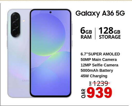 available at Safari Hypermarket in Qatar - Doha