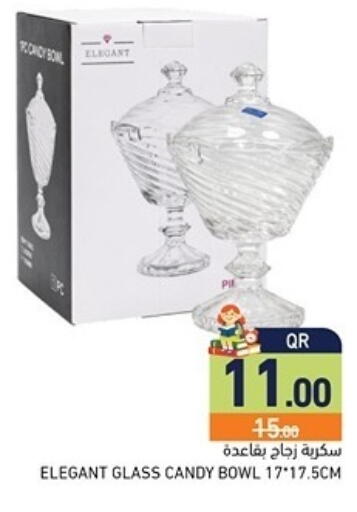 available at Aswaq Ramez in Qatar - Al Khor