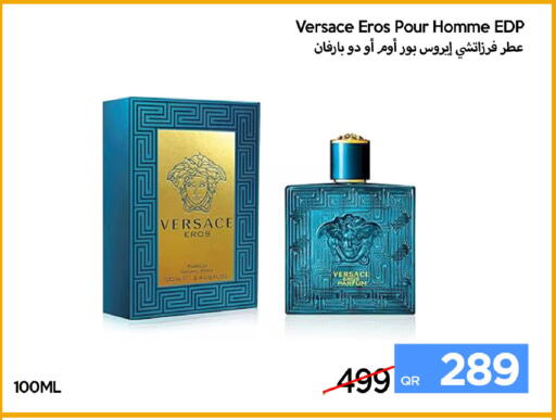 available at iCONNECT  in Qatar - Al Khor