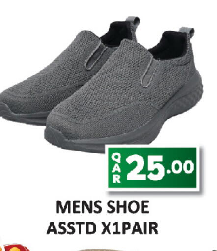 available at AL HABARI FOOD STUFF (FS2) in Qatar - Doha