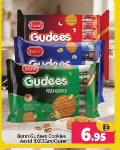 available at Pasons Hypermarket in UAE - Sharjah / Ajman