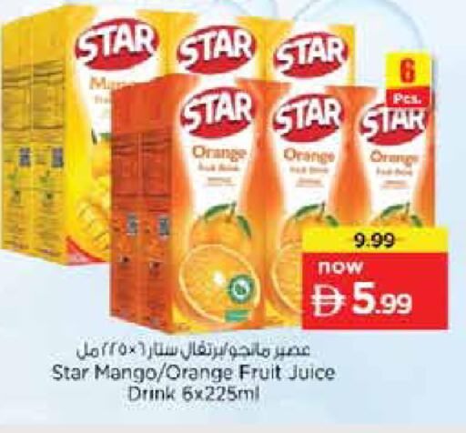 Orange Mango available at نستو هايبرماركت in الإمارات العربية المتحدة , الامارات - دبي