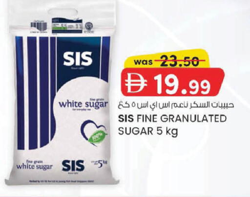 available at K M Trading  in UAE - Abu Dhabi